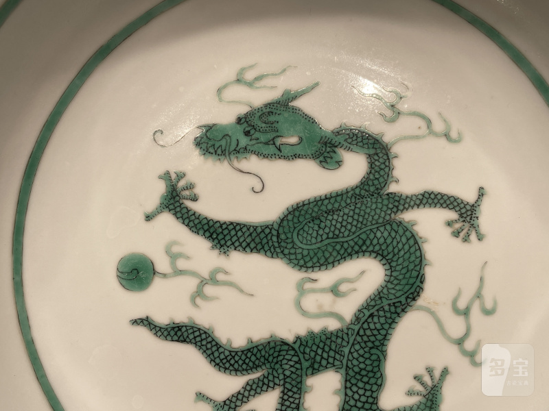 清光绪 暗刻海水绿龙纹盘 - 图3
